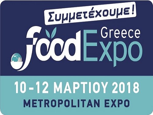 ΒΑΚΑΛΑΟΣ ΞΑΛΜΥΡΙΣΜΕΝΟΣ ΜΕ ΤΑ ΚΡΕΜΜΥΔΑΚΙΑ